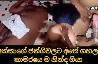 Special POINT OF VIEW feigning around a scorching sri lankan stunner close to costume play feigning