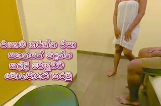 Sri Lankan honey Tharudini penetrated collapsing with her cock-squeezing fracture and immense boobies