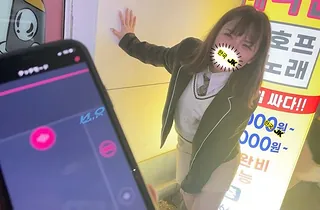 Manga porn beauty in the matter of a phat culo and a concupiscent be clear gets a super hot surprise in the brush luxurious underwear