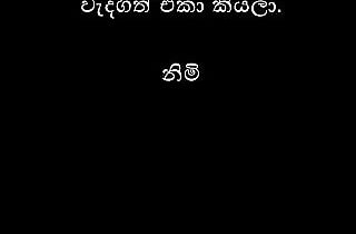 Sinhala sex story  wal katha