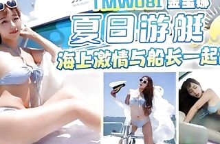 Hot Asian Teen in a Bikini Gets an orgasm on yacht party by a big dick - Asian Fledgling