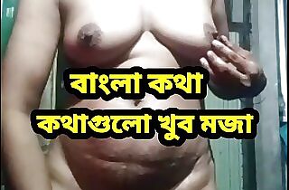 Bangla Desi girls sex with