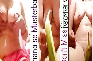 Messy Indian Female Banana Musterbation (Deshicouplehot)